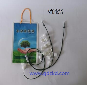 輸液袋，共擠輸液袋，大樹輸液袋,吊針輸液袋,植物輸液袋，吊水袋