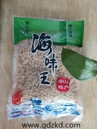 真空袋/復合真空袋/真空袋廠家/東莞銘鑫包裝材料制片廠