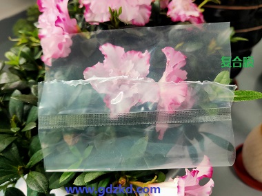 東莞銘鑫包裝材料制片廠，專業(yè)生產(chǎn)真空袋，復(fù)合包裝袋，鋁箔袋，防靜電屏蔽袋各種包裝袋制品