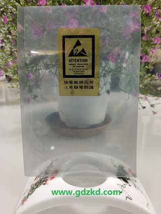 防靜電屏蔽袋，抗靜電屏蔽袋，防潮屏蔽袋，屏蔽袋廠家|東莞銘鑫包裝材料制品廠